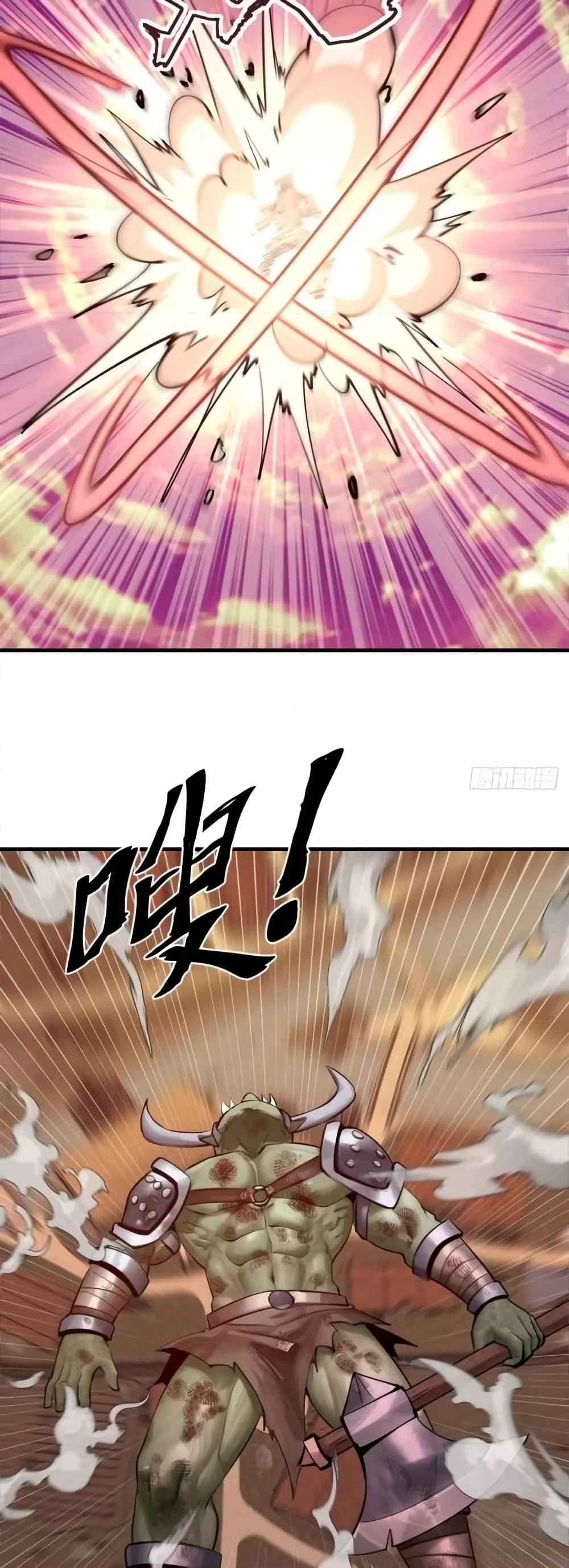 Manga-lc-com อ่านมังงะ อ่านการ์ตูน ออนไลน์ ฟรี IConquertheW ตอนที่ 1 2 3 4 5 6 7 8 9 10 11 12 13 14 ฟรี ไม่มีโฆษณา Manga-lc - อ่าน มังงะ อ่าน การ์ตูน ออนไลน์ อ่านมังงะ ฟรี