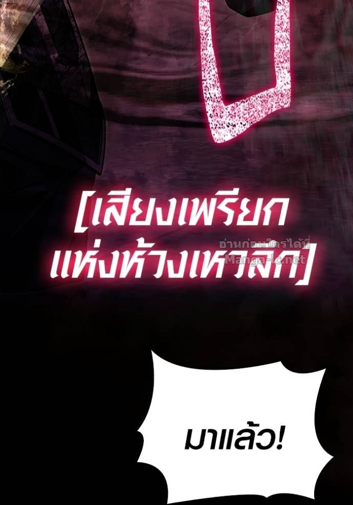 Doujin-Lc- อ่าน โดจิน มังฮวา เกาหลี ญี่ปุ่น จีน แปลไทย เอาชีวิตรอดในเกมฉบับคนเถื่อน ตอนที่ 1 2 3 4 5 6 7 8 9 10 11 12 13 14 ฟรี ไม่มีโฆษณา อ่าน โดจิน Manhwa เกาหลี ญี่ปุ่น จีน เรามีครบ คัดมาให้เน้นๆ โดจิน 18+ รับประกันความฟินโดย Doujin Lc