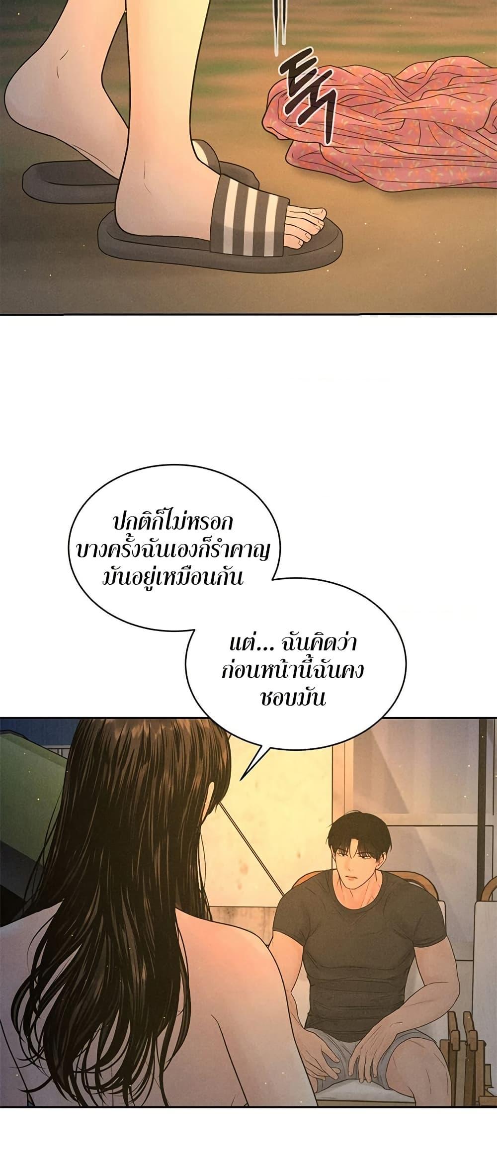 Doujin-Lc- อ่าน โดจิน มังฮวา เกาหลี ญี่ปุ่น จีน แปลไทย Payment for the Ride ตอนที่ 1 2 3 4 5 6 7 8 9 10 11 12 13 14 ฟรี ไม่มีโฆษณา อ่าน โดจิน Manhwa เกาหลี ญี่ปุ่น จีน เรามีครบ คัดมาให้เน้นๆ โดจิน 18+ รับประกันความฟินโดย  Doujin Lc