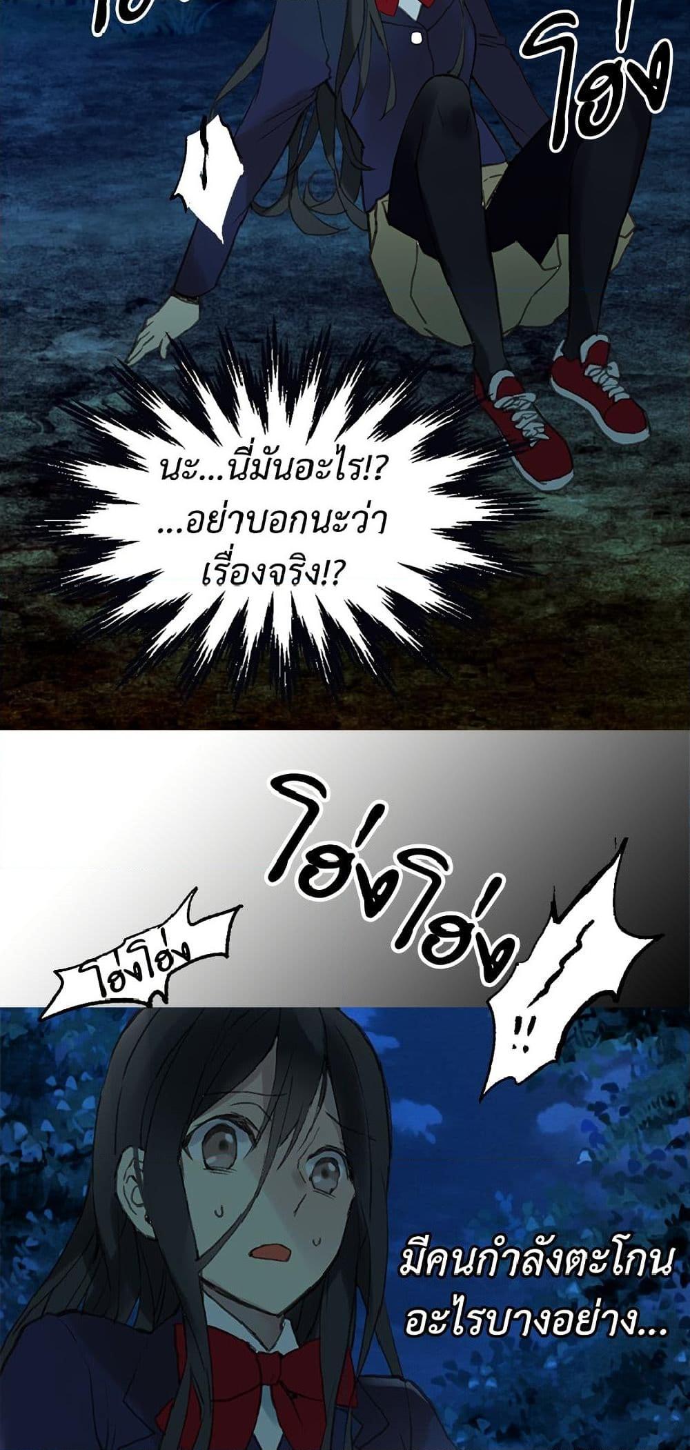 Manga-lc-com อ่านมังงะ อ่านการ์ตูน ออนไลน์ ฟรี Isekai Empress ตอนที่ 1 2 3 4 5 6 7 8 9 10 11 12 13 14 ฟรี ไม่มีโฆษณา Manga-lc - อ่าน มังงะ อ่าน การ์ตูน ออนไลน์ อ่านมังงะ ฟรี