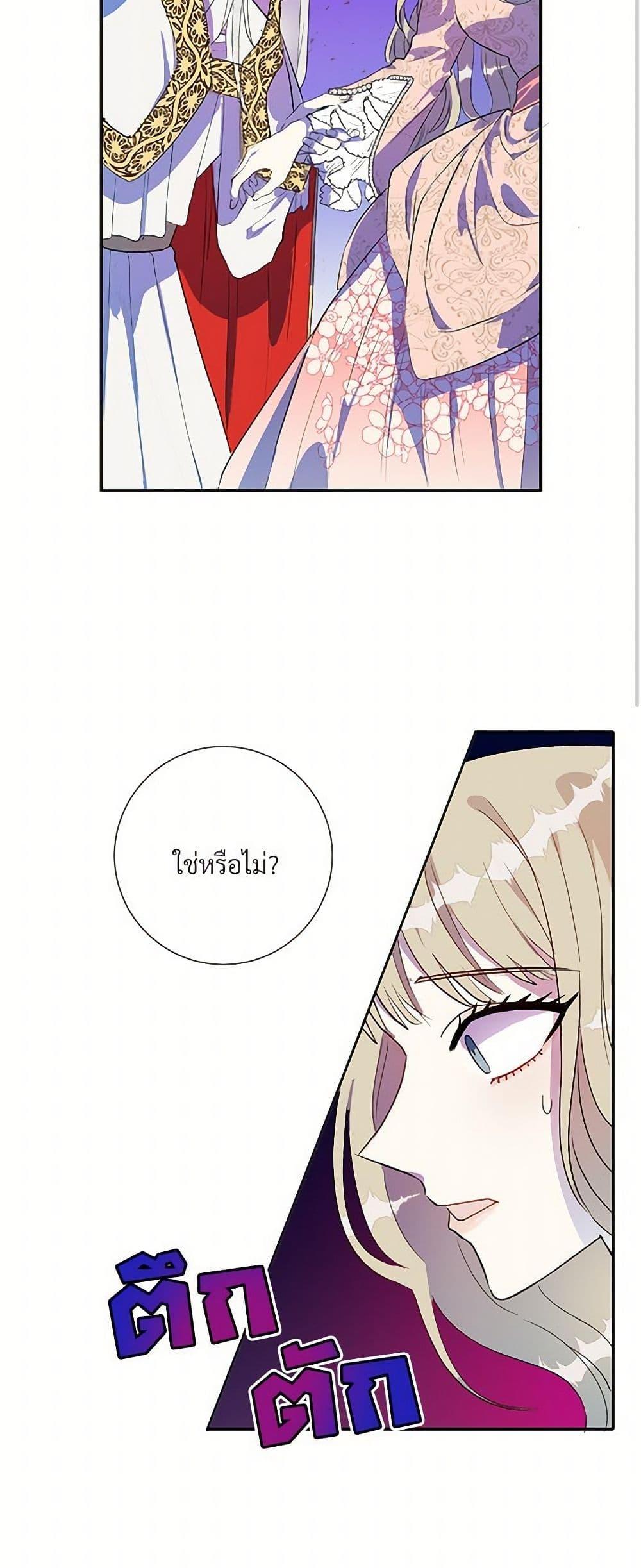 Manga-lc-com อ่านมังงะ อ่านการ์ตูน ออนไลน์ ฟรี Please Don’t Eat Me! ตอนที่ 1 2 3 4 5 6 7 8 9 10 11 12 13 14 ฟรี ไม่มีโฆษณา Manga-lc - อ่าน มังงะ อ่าน การ์ตูน ออนไลน์ อ่านมังงะ ฟรี