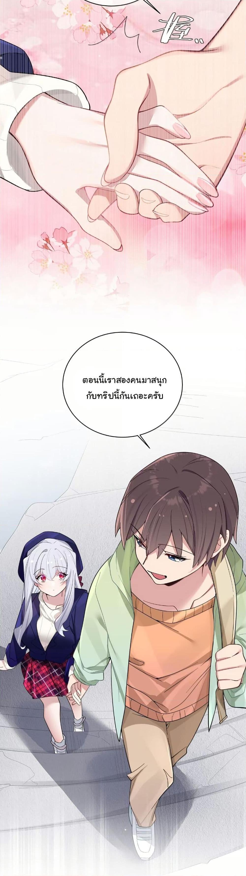 Manga-lc-com อ่านมังงะ อ่านการ์ตูน ออนไลน์ ฟรี Fake Girlfriend My Fault ตอนที่ 1 2 3 4 5 6 7 8 9 10 11 12 13 14 ฟรี ไม่มีโฆษณา Manga-lc - อ่าน มังงะ อ่าน การ์ตูน ออนไลน์ อ่านมังงะ ฟรี