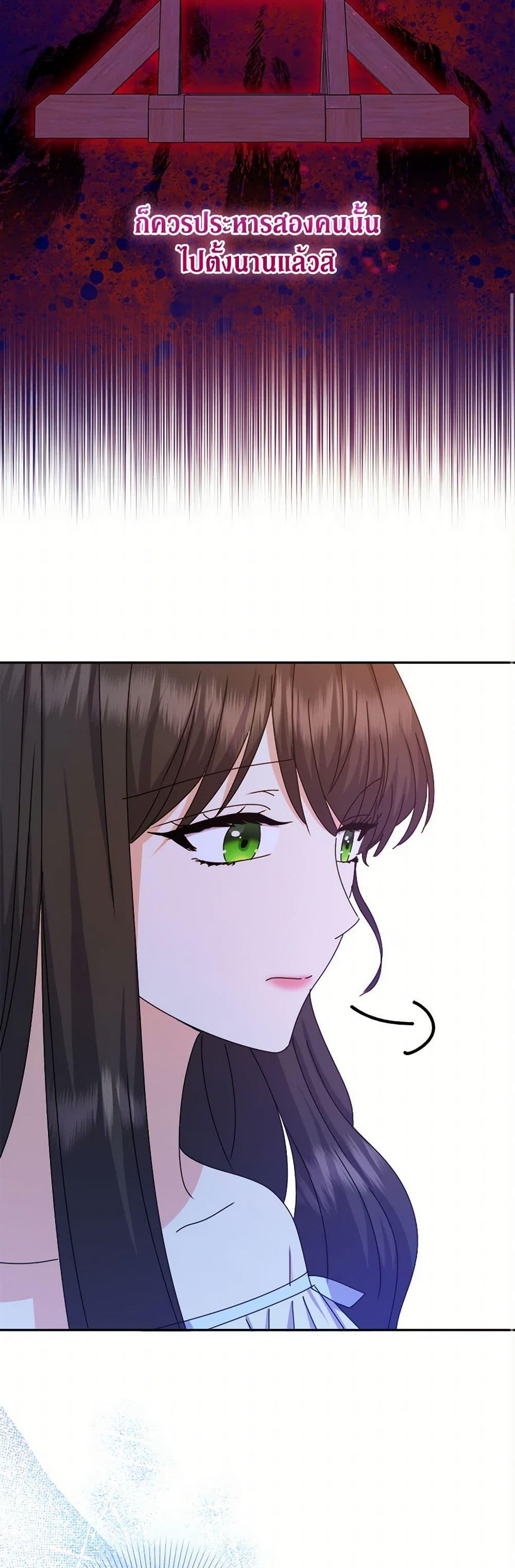 Manga-lc-com อ่านมังงะ อ่านการ์ตูน ออนไลน์ ฟรี From Maid to Queen ตอนที่ 1 2 3 4 5 6 7 8 9 10 11 12 13 14 ฟรี ไม่มีโฆษณา Manga-lc - อ่าน มังงะ อ่าน การ์ตูน ออนไลน์ อ่านมังงะ ฟรี