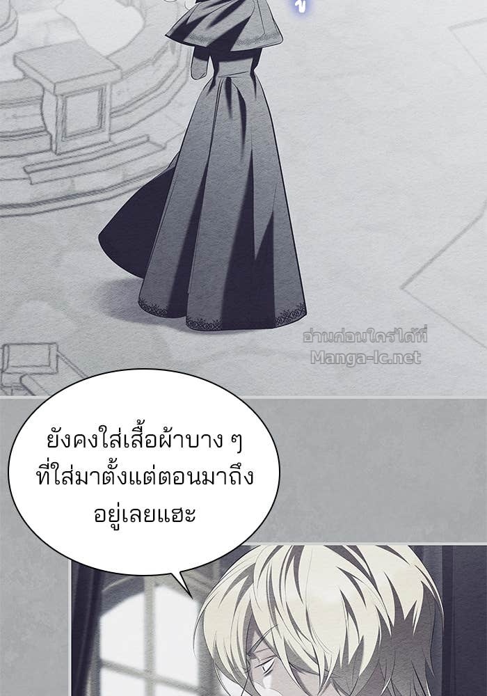 Doujin-Lc- อ่าน โดจิน มังฮวา เกาหลี ญี่ปุ่น จีน แปลไทย ชายาคนสุดท้ายของเจ้าชายไร้หัวใจ ตอนที่ 1 2 3 4 5 6 7 8 9 10 11 12 13 14 ฟรี ไม่มีโฆษณา อ่าน โดจิน Manhwa เกาหลี ญี่ปุ่น จีน เรามีครบ คัดมาให้เน้นๆ โดจิน 18+ รับประกันความฟินโดย Doujin Lc