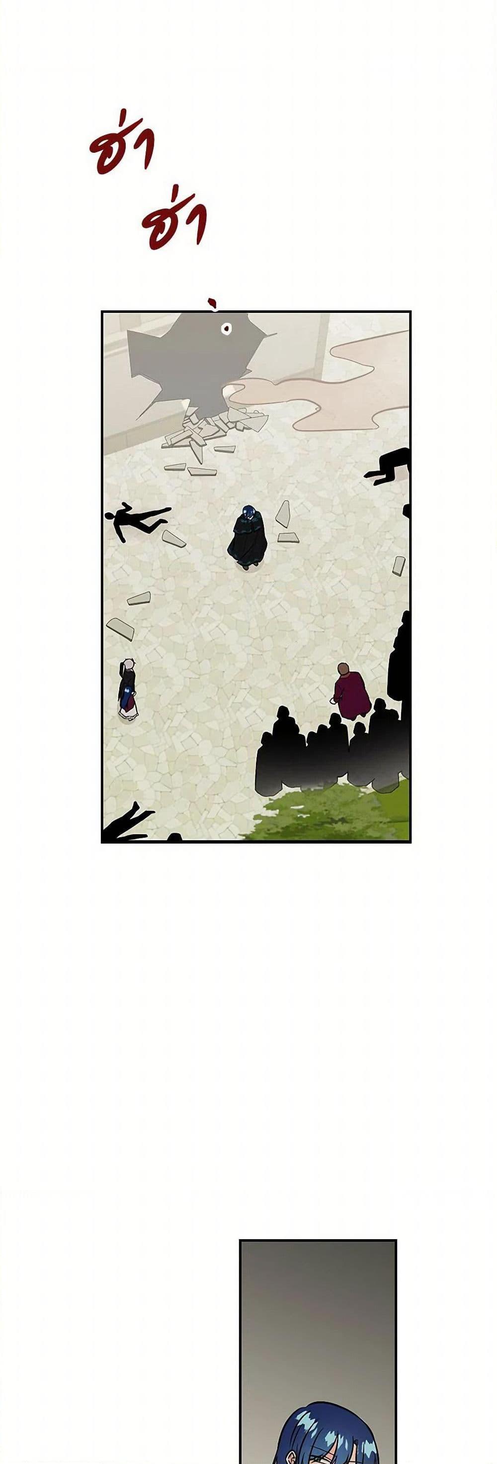 Manga-lc-com อ่านมังงะ อ่านการ์ตูน ออนไลน์ ฟรี Daughter of the Archmage ตอนที่ 1 2 3 4 5 6 7 8 9 10 11 12 13 14 ฟรี ไม่มีโฆษณา Manga-lc - อ่าน มังงะ อ่าน การ์ตูน ออนไลน์ อ่านมังงะ ฟรี