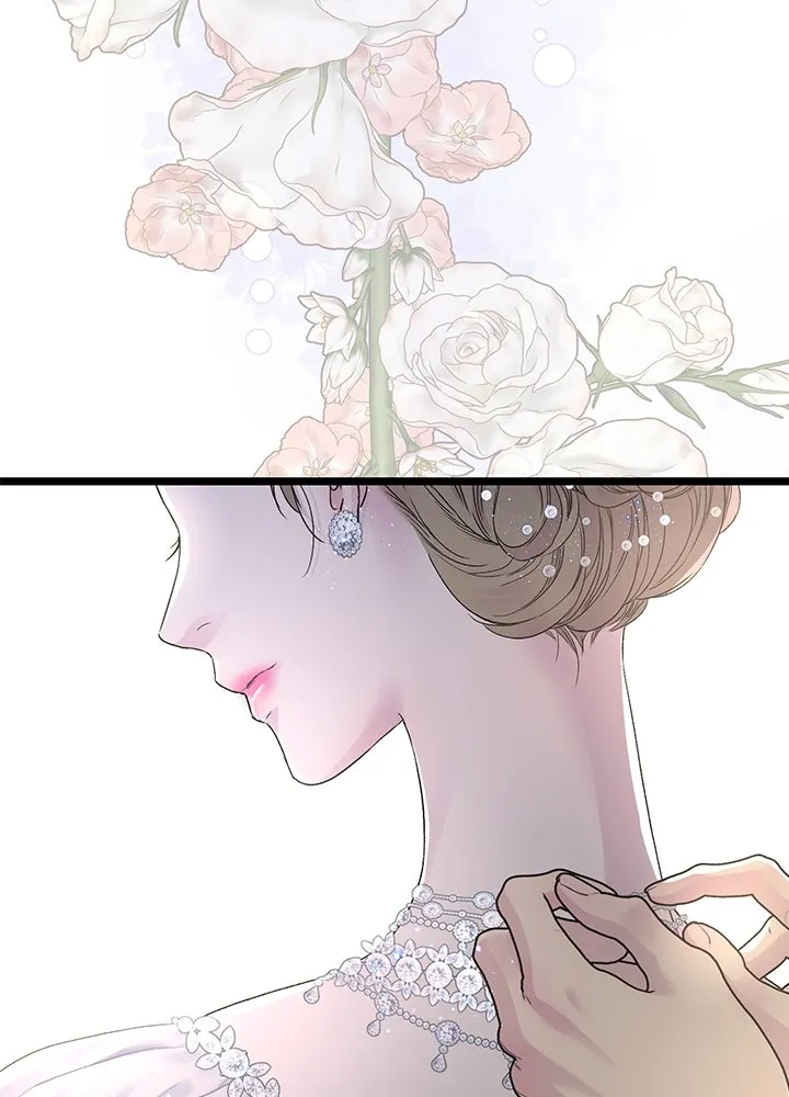 องค์ชายผู้อื้อฉาว ตอนที่ 60 รูปที่ 119