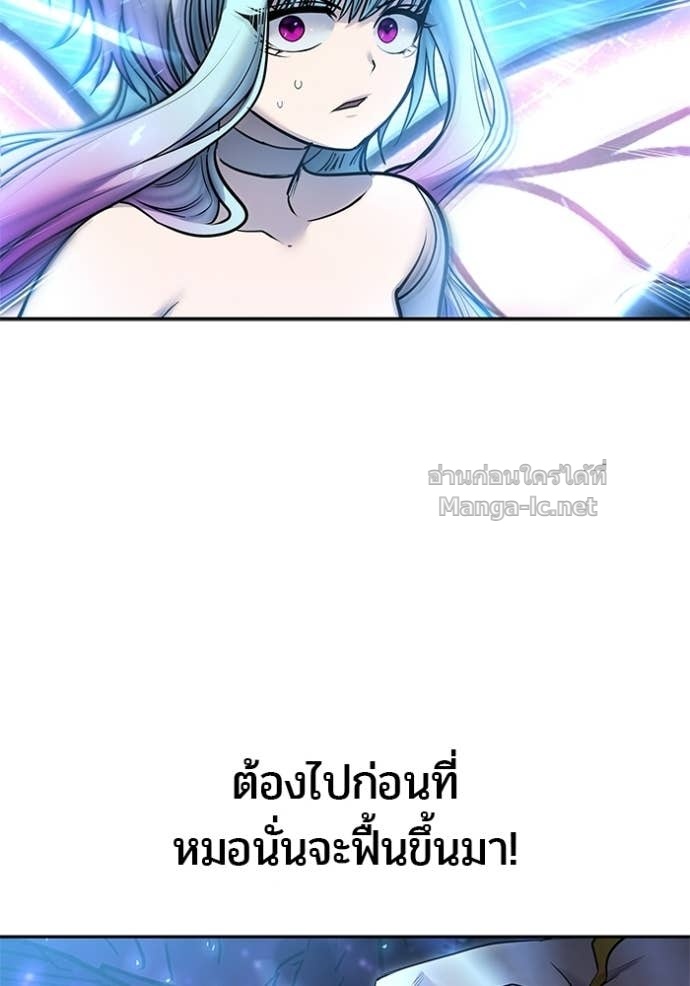 Doujin-Lc- อ่าน โดจิน มังฮวา เกาหลี ญี่ปุ่น จีน แปลไทย แกร่งเกินผู้กล้า แต่ซ่าไม่ได้ ตอนที่ 1 2 3 4 5 6 7 8 9 10 11 12 13 14 ฟรี ไม่มีโฆษณา อ่าน โดจิน Manhwa เกาหลี ญี่ปุ่น จีน เรามีครบ คัดมาให้เน้นๆ โดจิน 18+ รับประกันความฟินโดย Doujin Lc