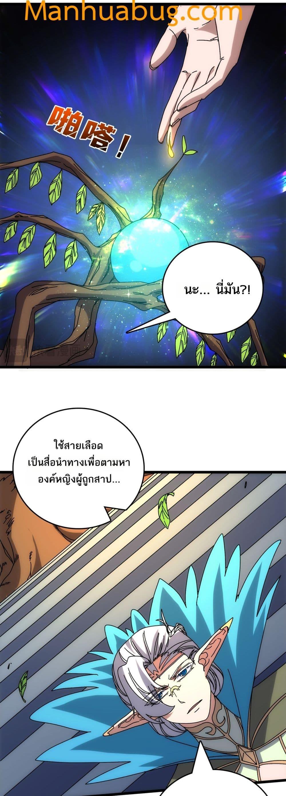 Manga-lc-com อ่านมังงะ อ่านการ์ตูน ออนไลน์ ฟรี Startingasthe ตอนที่ 1 2 3 4 5 6 7 8 9 10 11 12 13 14 ฟรี ไม่มีโฆษณา Manga-lc - อ่าน มังงะ อ่าน การ์ตูน ออนไลน์ อ่านมังงะ ฟรี