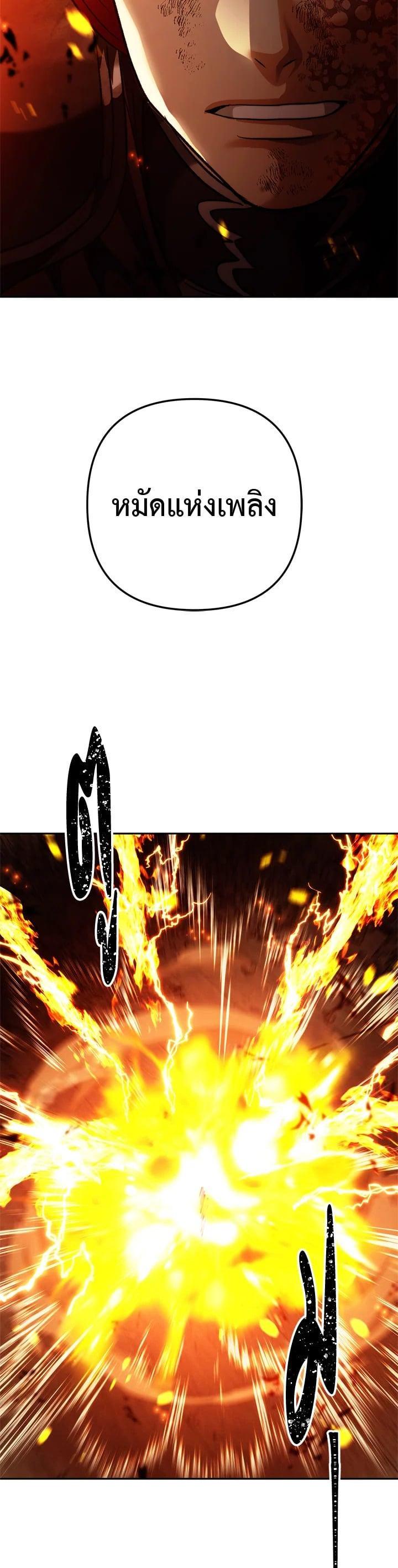 Manga-lc-com อ่านมังงะ อ่านการ์ตูน ออนไลน์ ฟรี Second Life Ranker ตอนที่ 1 2 3 4 5 6 7 8 9 10 11 12 13 14 ฟรี ไม่มีโฆษณา Manga-lc - อ่าน มังงะ อ่าน การ์ตูน ออนไลน์ อ่านมังงะ ฟรี