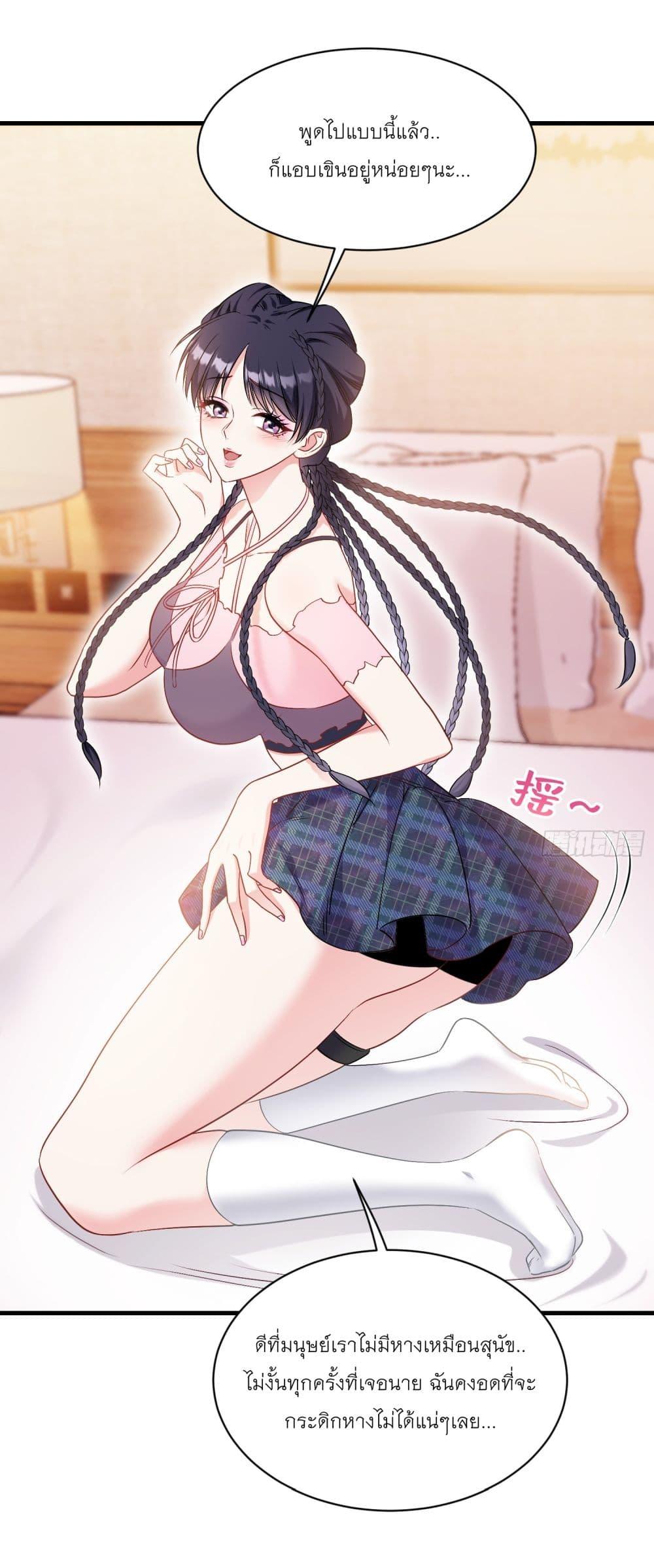 Manga-lc-com อ่านมังงะ อ่านการ์ตูน ออนไลน์ ฟรี Became a Billionaire After Dog Licking Improperly ตอนที่ 1 2 3 4 5 6 7 8 9 10 11 12 13 14 ฟรี ไม่มีโฆษณา Manga-lc - อ่าน มังงะ อ่าน การ์ตูน ออนไลน์ อ่านมังงะ ฟรี