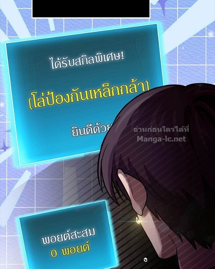 Doujin-Lc- อ่าน โดจิน มังฮวา เกาหลี ญี่ปุ่น จีน แปลไทย ฮีลเลอร์กำมะลอ ตอนที่ 1 2 3 4 5 6 7 8 9 10 11 12 13 14 ฟรี ไม่มีโฆษณา อ่าน โดจิน Manhwa เกาหลี ญี่ปุ่น จีน เรามีครบ คัดมาให้เน้นๆ โดจิน 18+ รับประกันความฟินโดย Doujin Lc