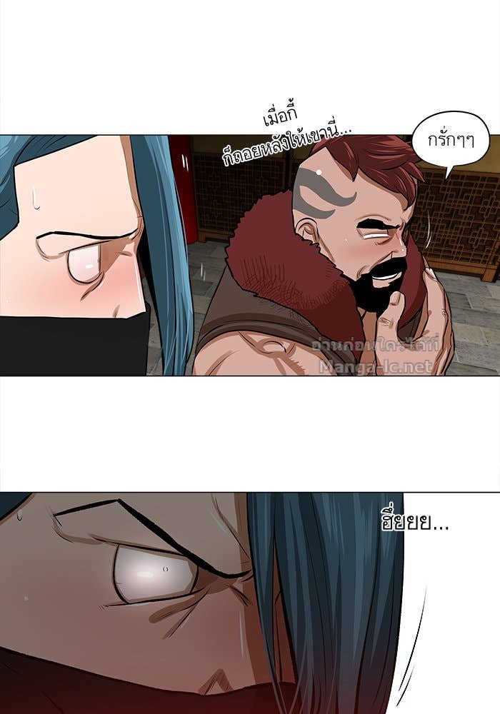 Doujin-Lc- อ่าน โดจิน มังฮวา เกาหลี ญี่ปุ่น จีน แปลไทย องครักษ์แห่งอัครสกุลจาง ตอนที่ 1 2 3 4 5 6 7 8 9 10 11 12 13 14 ฟรี ไม่มีโฆษณา อ่าน โดจิน Manhwa เกาหลี ญี่ปุ่น จีน เรามีครบ คัดมาให้เน้นๆ โดจิน 18+ รับประกันความฟินโดย Doujin Lc