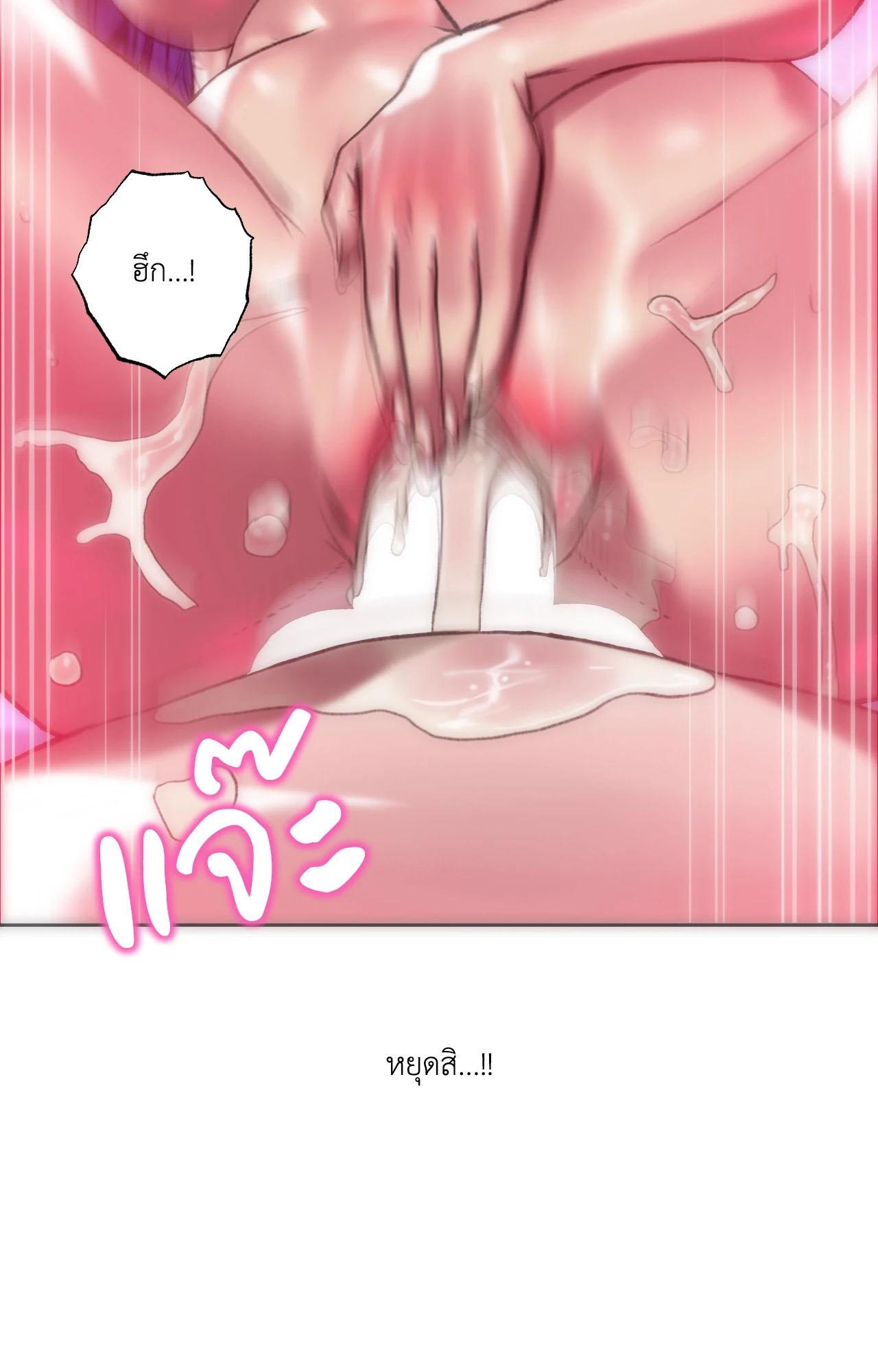Doujin-Lc- อ่าน โดจิน มังฮวา เกาหลี ญี่ปุ่น จีน แปลไทย เมืองกระหายรัก ตอนที่ 1 2 3 4 5 6 7 8 9 10 11 12 13 14 ฟรี ไม่มีโฆษณา อ่าน โดจิน Manhwa เกาหลี ญี่ปุ่น จีน เรามีครบ คัดมาให้เน้นๆ โดจิน 18+ รับประกันความฟินโดย  Doujin Lc