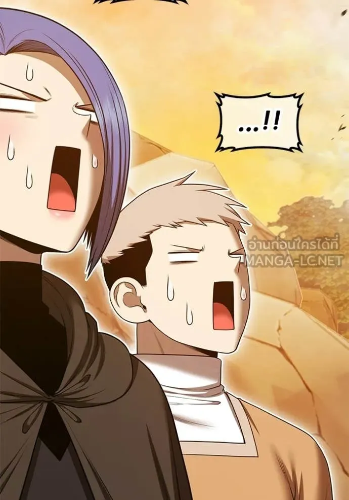 +99 ท่อนไม้ ตอนที่ 172 รูปที่ 332