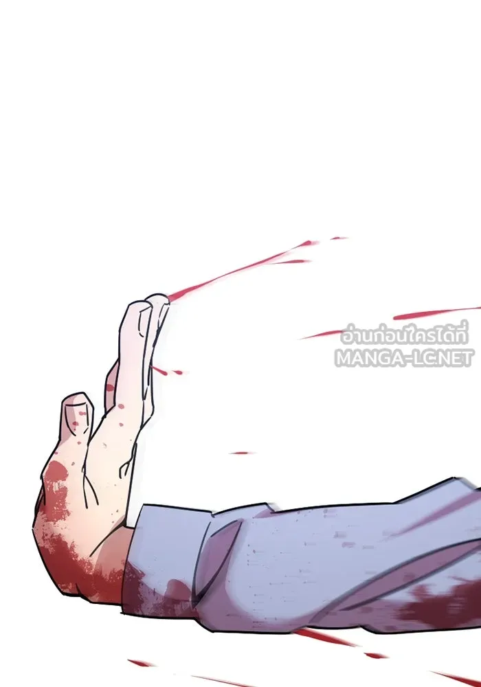 เพลเยอร์เลือดเทวะ ตอนที่ 6 vs อาริอาเกะ ไทกะ ① รูปที่ 108