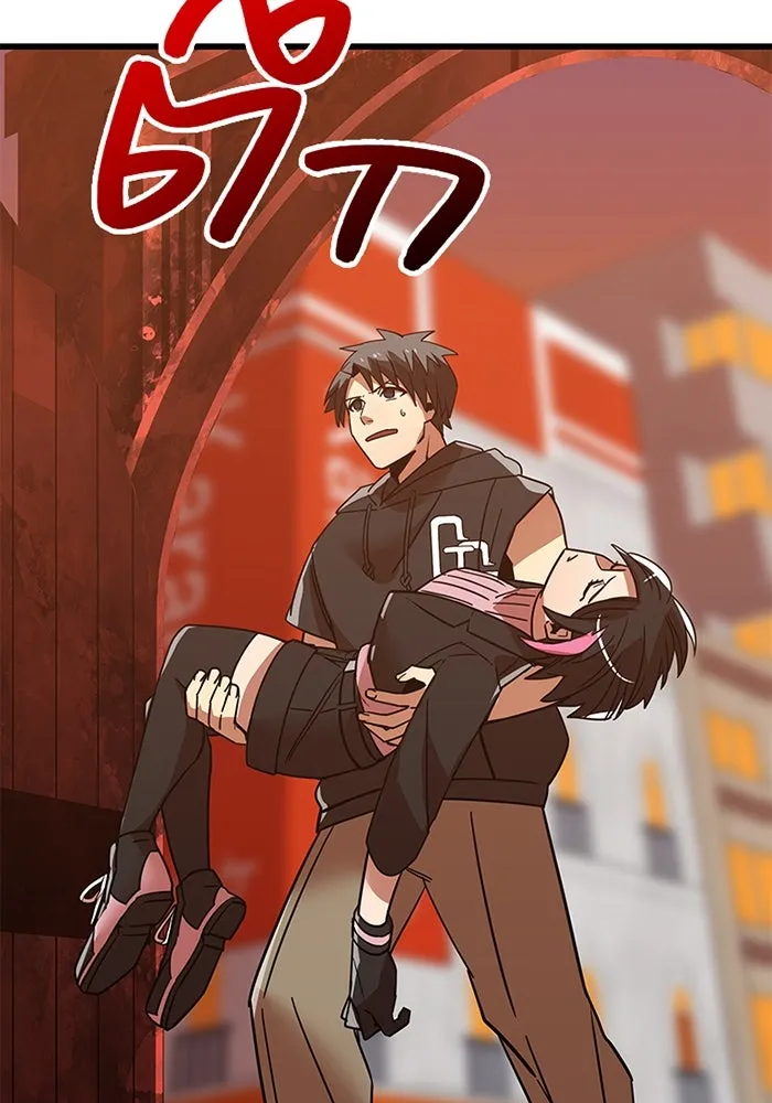 เพลเยอร์เลือดเทวะ ตอนที่ 13 ราคาของความล้มเหลว รูปที่ 80