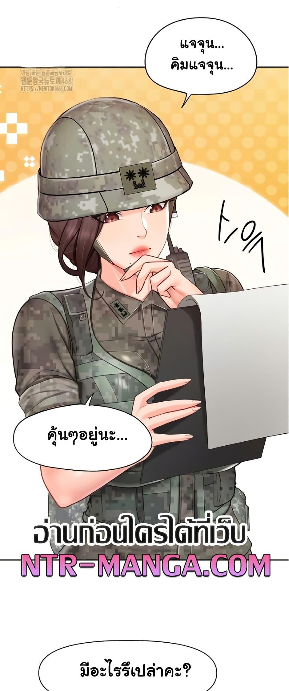 Doujin-Lc- อ่าน โดจิน มังฮวา เกาหลี ญี่ปุ่น จีน แปลไทย I am The Only Male Soldier ตอนที่ 1 2 3 4 5 6 7 8 9 10 11 12 13 14 ฟรี ไม่มีโฆษณา อ่าน โดจิน Manhwa เกาหลี ญี่ปุ่น จีน เรามีครบ คัดมาให้เน้นๆ โดจิน 18+ รับประกันความฟินโดย  Doujin Lc
