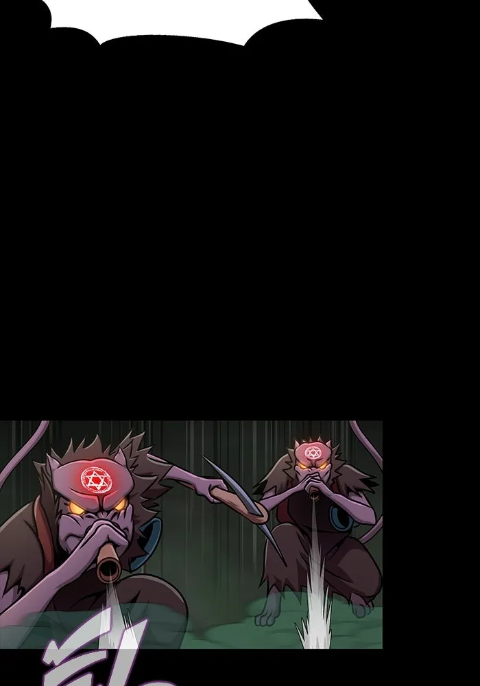 เพลเยอร์นักกินเหล็ก ตอนที่ 10 รูปที่ 130