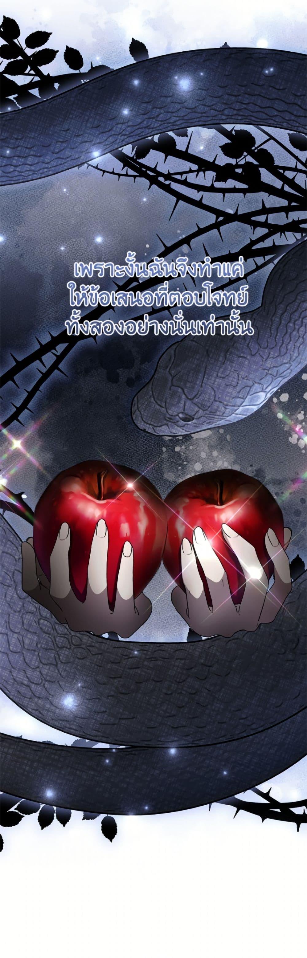 Manga-lc-com อ่านมังงะ อ่านการ์ตูน ออนไลน์ ฟรี I Don’t Want to Work! ตอนที่ 1 2 3 4 5 6 7 8 9 10 11 12 13 14 ฟรี ไม่มีโฆษณา Manga-lc - อ่าน มังงะ อ่าน การ์ตูน ออนไลน์ อ่านมังงะ ฟรี