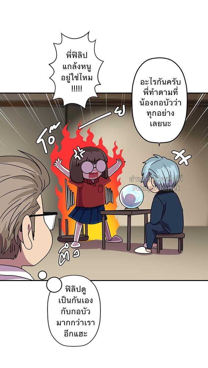 Doujin-Lc- อ่าน โดจิน มังฮวา เกาหลี ญี่ปุ่น จีน แปลไทย Take My Money รักนี้...มีเปย์ ตอนที่ 1 2 3 4 5 6 7 8 9 10 11 12 13 14 ฟรี ไม่มีโฆษณา อ่าน โดจิน Manhwa เกาหลี ญี่ปุ่น จีน เรามีครบ คัดมาให้เน้นๆ โดจิน 18+ รับประกันความฟินโดย Doujin Lc