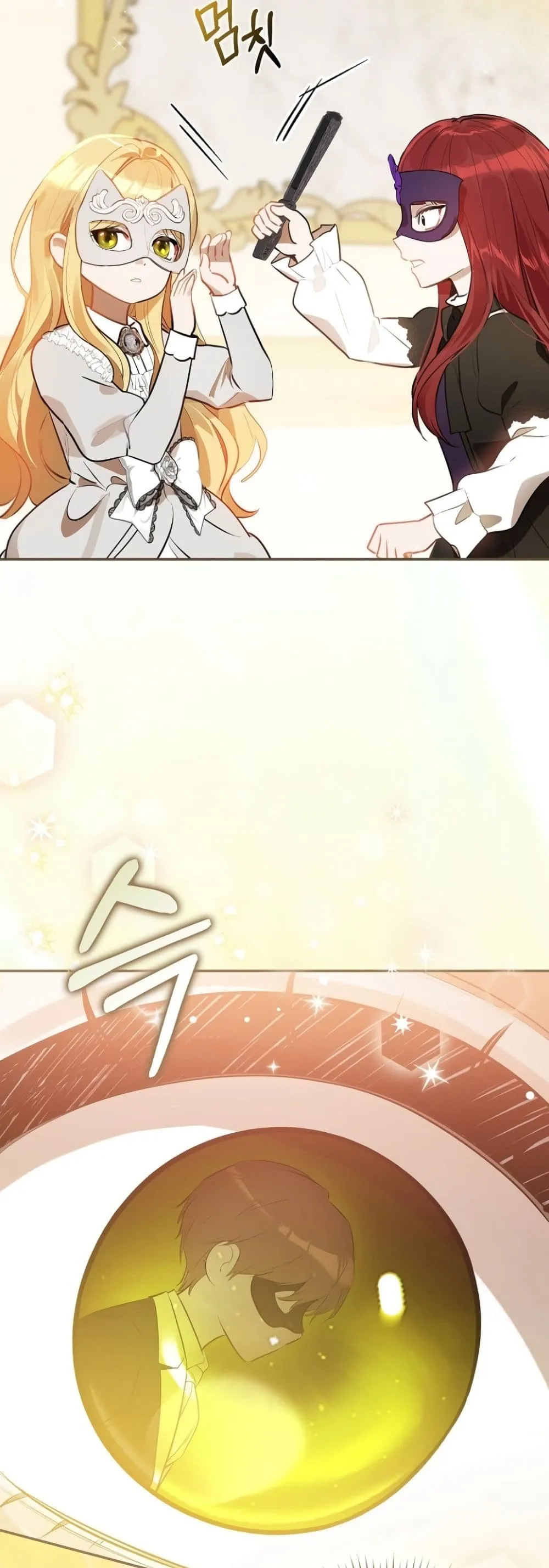 Manga-lc-com อ่านมังงะ อ่านการ์ตูน ออนไลน์ ฟรี Marked as the Tyrant’s Daughter-in-Law ตอนที่ 1 2 3 4 5 6 7 8 9 10 11 12 13 14 ฟรี ไม่มีโฆษณา Manga-lc - อ่าน มังงะ อ่าน การ์ตูน ออนไลน์ อ่านมังงะ ฟรี