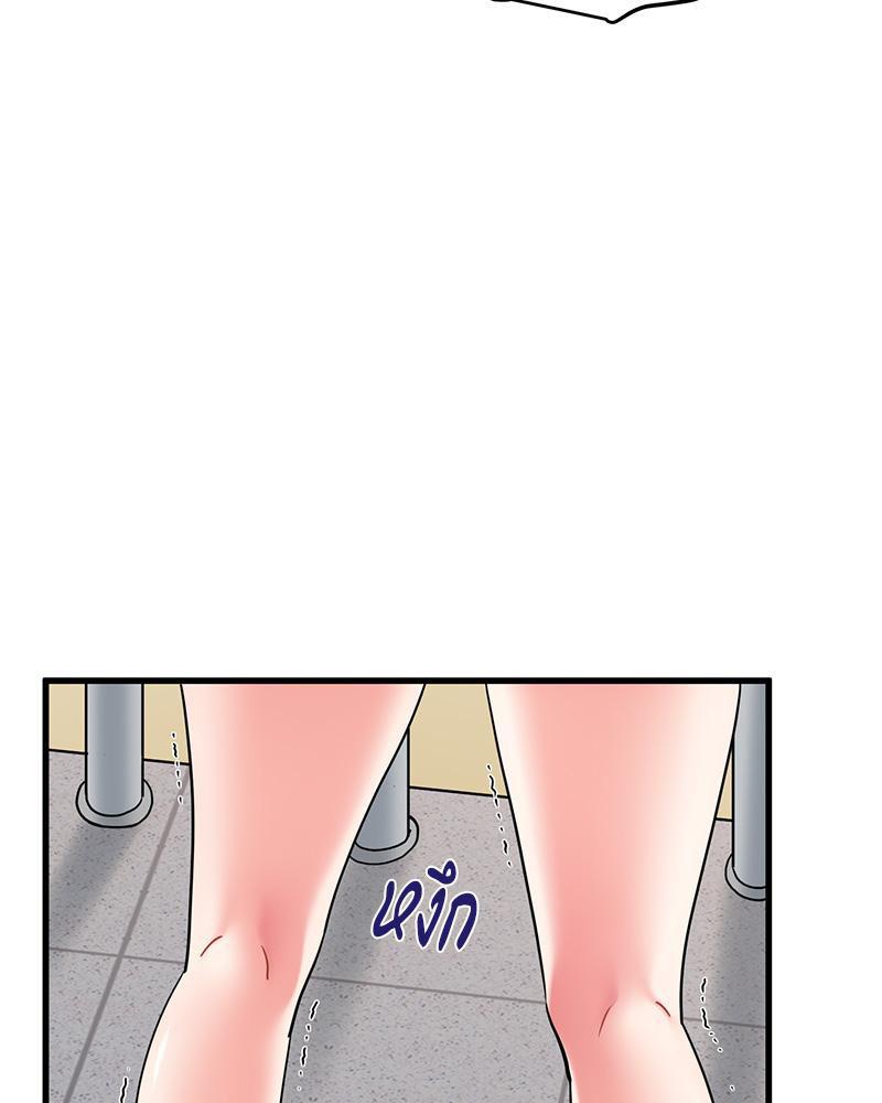 Doujin-Lc- อ่าน โดจิน มังฮวา เกาหลี ญี่ปุ่น จีน แปลไทย A Turning Point Raw ตอนที่ 1 2 3 4 5 6 7 8 9 10 11 12 13 14 ฟรี ไม่มีโฆษณา อ่าน โดจิน Manhwa เกาหลี ญี่ปุ่น จีน เรามีครบ คัดมาให้เน้นๆ โดจิน 18+ รับประกันความฟินโดย  Doujin Lc