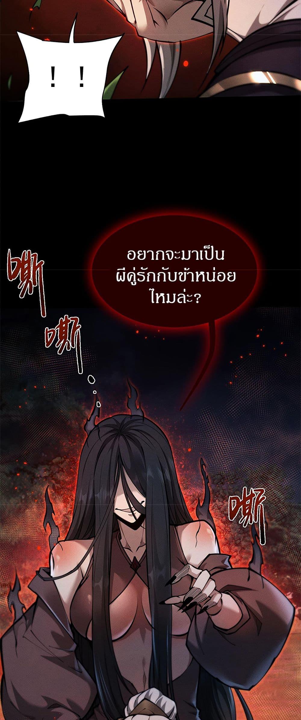 Manga-lc-com อ่านมังงะ อ่านการ์ตูน ออนไลน์ ฟรี Full-Time Swordsman ตอนที่ 1 2 3 4 5 6 7 8 9 10 11 12 13 14 ฟรี ไม่มีโฆษณา Manga-lc - อ่าน มังงะ อ่าน การ์ตูน ออนไลน์ อ่านมังงะ ฟรี