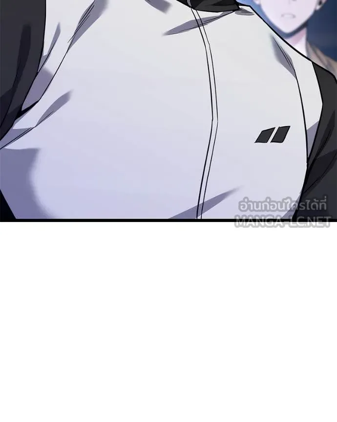 โทษที พื้นที่นี้ ตอนที่ 44 รูปที่ 122