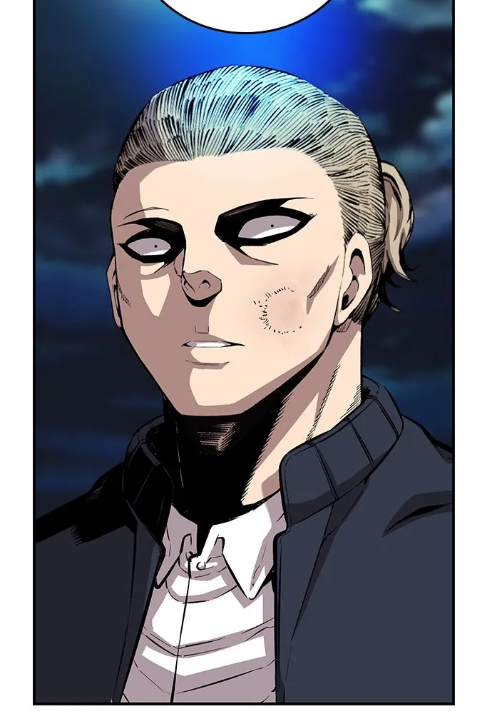 King Game ตอนที่ 39 นี่สิถึงจะเรียกเบ่ง รูปที่ 115