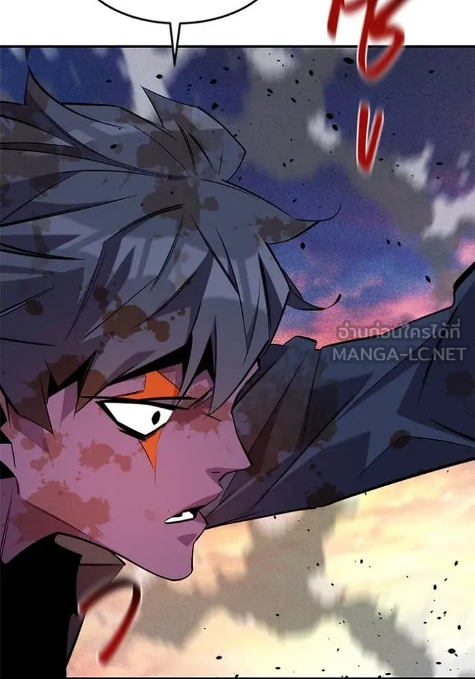 แยกร่าง ล่าอัตโนมัติ ตอนที่ 167 รูปที่ 143