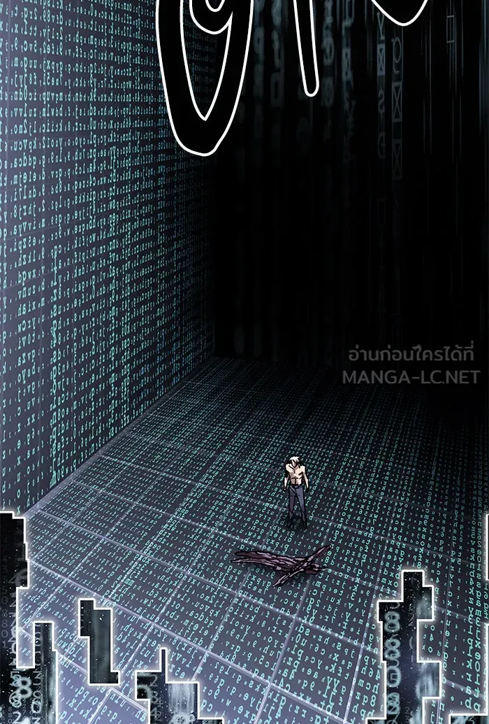 ยอดคนเลเวลทะลุ ตอนที่ 77 มนุษย์ (4) รูปที่ 135