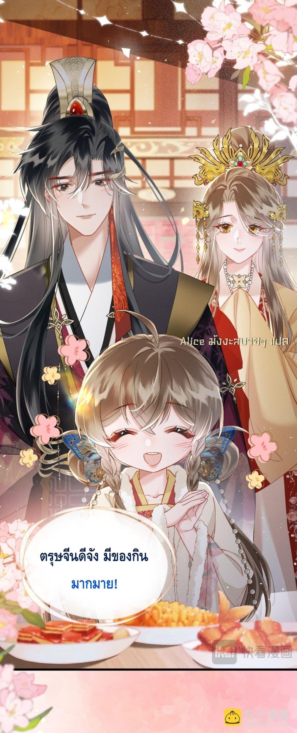 Manga-lc-com อ่านมังงะ อ่านการ์ตูน ออนไลน์ ฟรี เสียงหัวใจของเธ ตอนที่ 1 2 3 4 5 6 7 8 9 10 11 12 13 14 ฟรี ไม่มีโฆษณา Manga-lc - อ่าน มังงะ อ่าน การ์ตูน ออนไลน์ อ่านมังงะ ฟรี