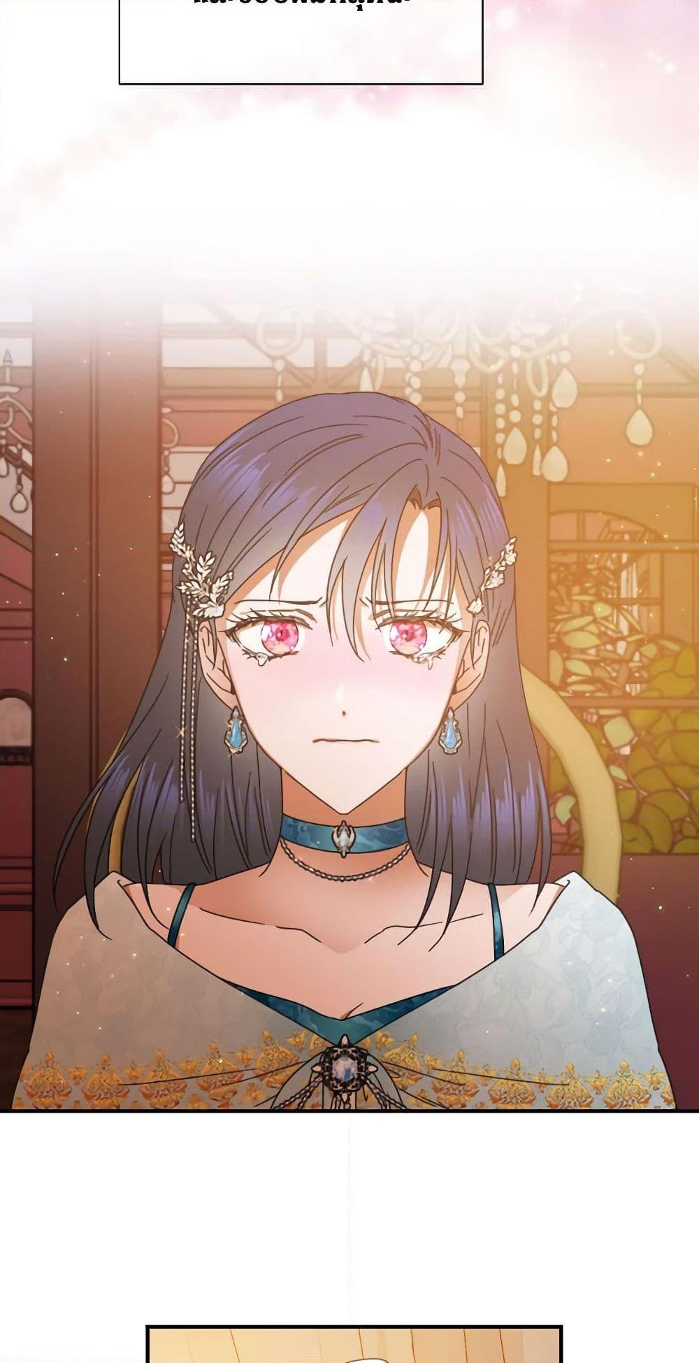 Manga-lc-com อ่านมังงะ อ่านการ์ตูน ออนไลน์ ฟรี Lady Baby ตอนที่ 1 2 3 4 5 6 7 8 9 10 11 12 13 14 ฟรี ไม่มีโฆษณา Manga-lc - อ่าน มังงะ อ่าน การ์ตูน ออนไลน์ อ่านมังงะ ฟรี