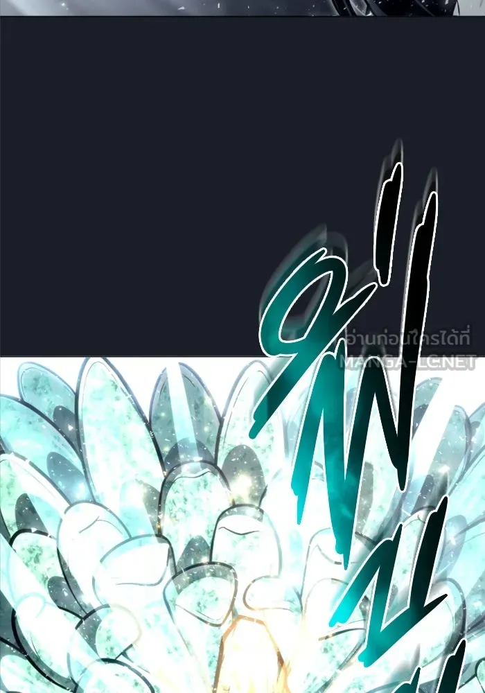 อูเร็ค มาซิโน่ ตอนที่ 25 แสงเดือดดาล 2 รูปที่ 21