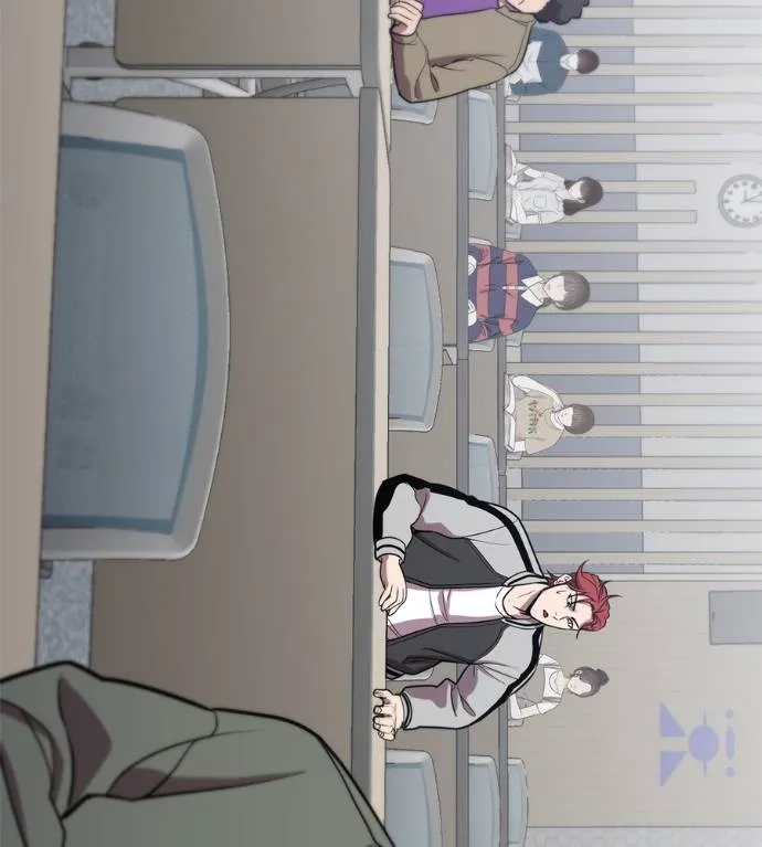 เรียกฉันว่าพระเจ้า ตอนที่ 29 รูปที่ 32