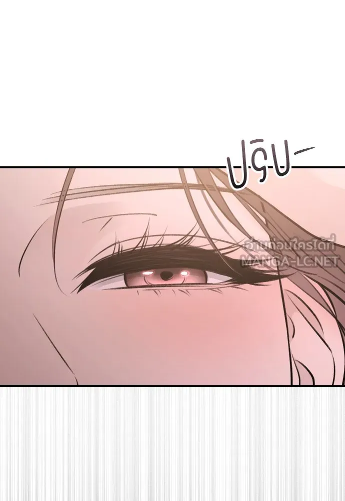 รักไร้ราคา ตอนที่ 29 รูปที่ 6