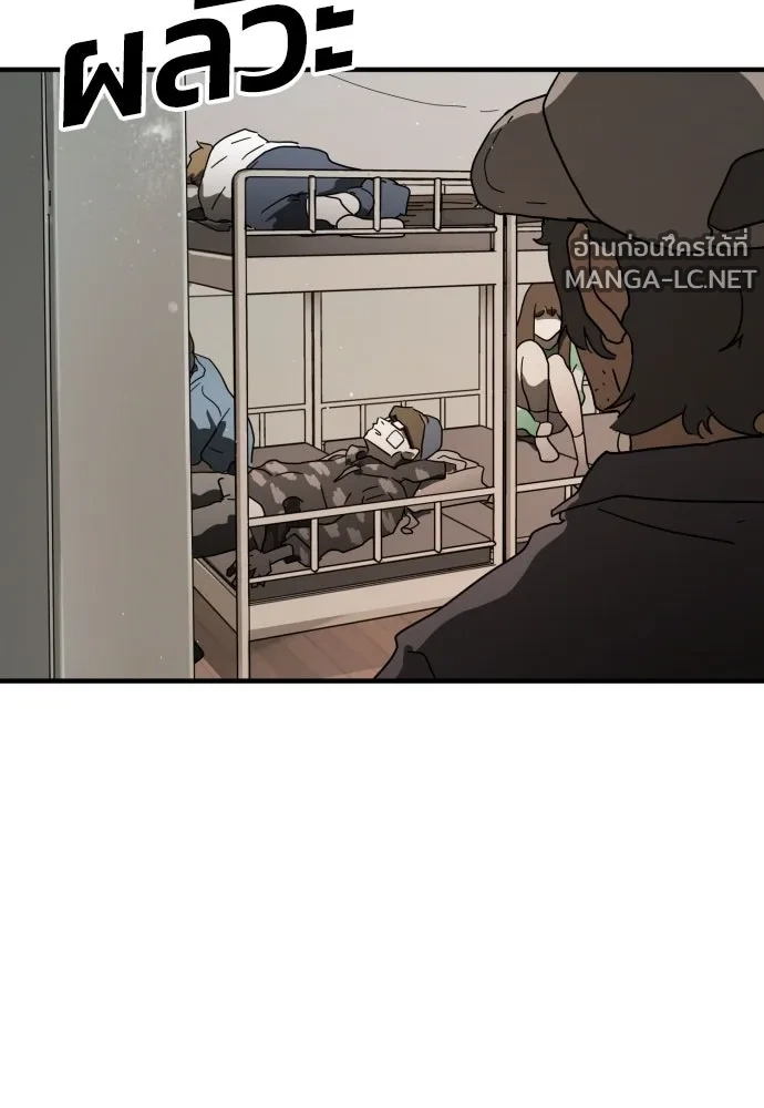 Manga-lc-com อ่านมังงะ อ่านการ์ตูน ออนไลน์ ฟรี วันดีคืนดี โซลก็ ตอนที่ 1 2 3 4 5 6 7 8 9 10 11 12 13 14 ฟรี ไม่มีโฆษณา Manga-lc - อ่าน มังงะ อ่าน การ์ตูน ออนไลน์ อ่านมังงะ ฟรี
