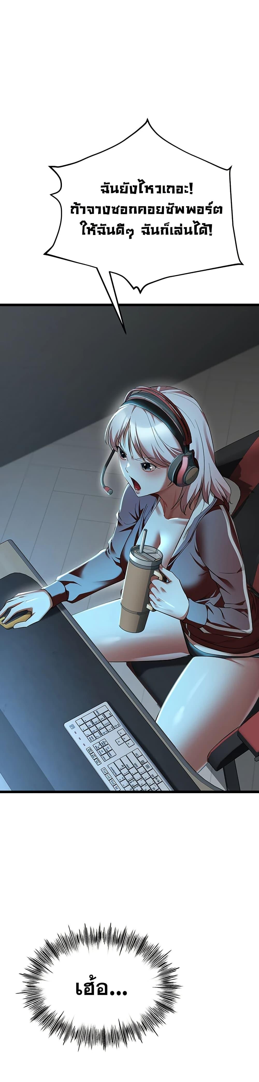 Doujin-Lc- อ่าน โดจิน มังฮวา เกาหลี ญี่ปุ่น จีน แปลไทย Ogokri Boot ตอนที่ 1 2 3 4 5 6 7 8 9 10 11 12 13 14 ฟรี ไม่มีโฆษณา อ่าน โดจิน Manhwa เกาหลี ญี่ปุ่น จีน เรามีครบ คัดมาให้เน้นๆ โดจิน 18+ รับประกันความฟินโดย  Doujin Lc