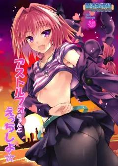 Doujin-Lc- อ่าน โดจิน มังฮวา เกาหลี ญี่ปุ่น จีน แปลไทย เทศกาลเย็ดนม (tenkomori) ตอนที่ 1 2 3 4 5 6 7 8 9 10 11 12 13 14 ฟรี ไม่มีโฆษณา อ่าน โดจิน Manhwa เกาหลี ญี่ปุ่น จีน เรามีครบ คัดมาให้เน้นๆ โดจิน 18+ รับประกันความฟินโดย  Doujin Lc