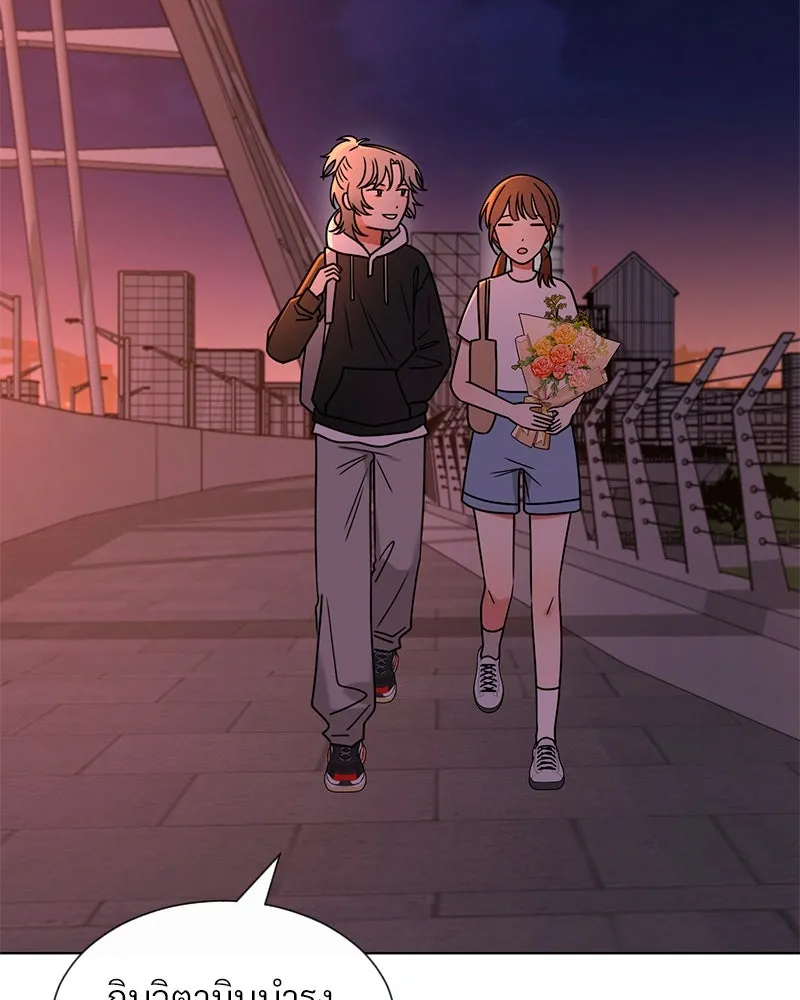 Level One Dreamersbrผู้ชนะรักนี้ต้องเป็น ตอนที่ 29 รูปที่ 68