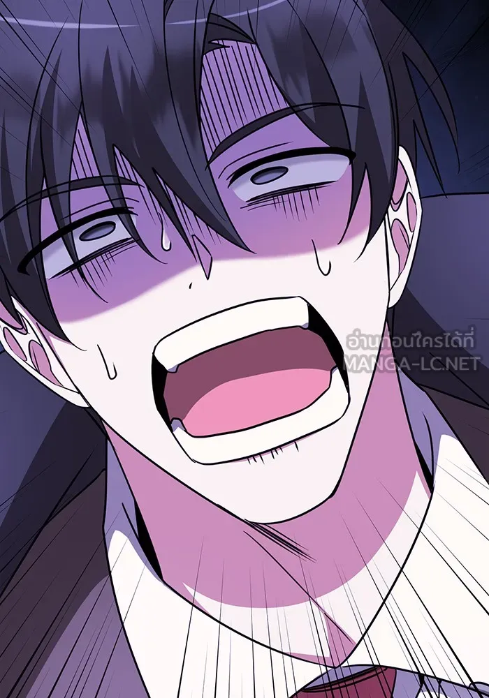 อะคาเดมีนี้เห็นทีจะเจ๊ง ตอนที่ 18 รูปที่ 60