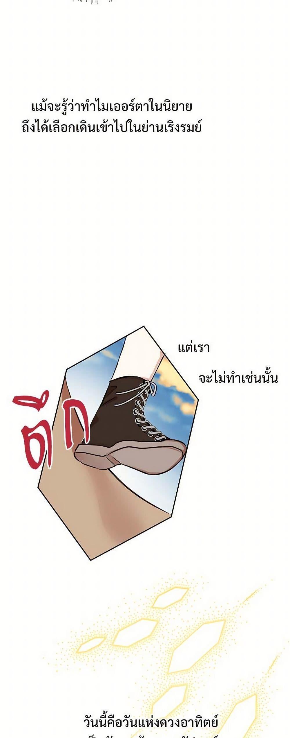 Manga-lc-com อ่านมังงะ อ่านการ์ตูน ออนไลน์ ฟรี Please Don’t Eat Me! ตอนที่ 1 2 3 4 5 6 7 8 9 10 11 12 13 14 ฟรี ไม่มีโฆษณา Manga-lc - อ่าน มังงะ อ่าน การ์ตูน ออนไลน์ อ่านมังงะ ฟรี