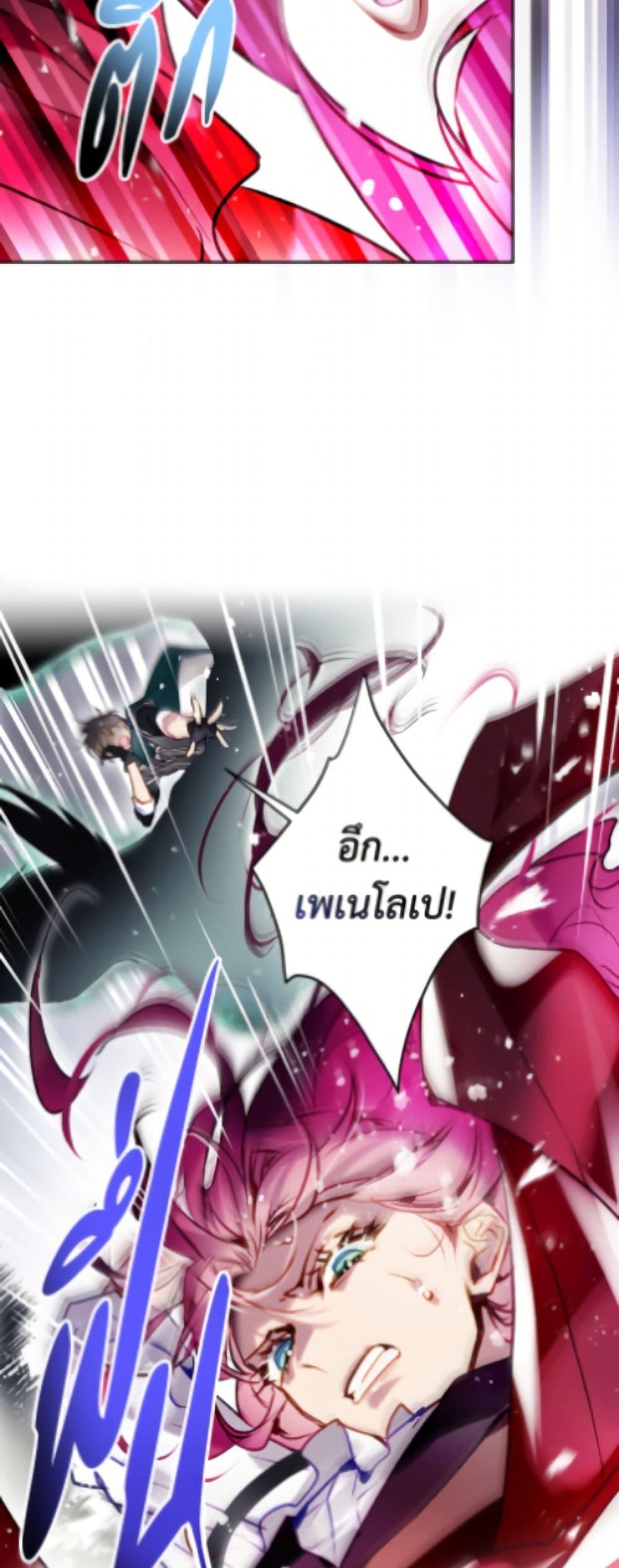 Manga-lc-com อ่านมังงะ อ่านการ์ตูน ออนไลน์ ฟรี Death Is The Only Ending For The Villainess ตอนที่ 1 2 3 4 5 6 7 8 9 10 11 12 13 14 ฟรี ไม่มีโฆษณา Manga-lc - อ่าน มังงะ อ่าน การ์ตูน ออนไลน์ อ่านมังงะ ฟรี