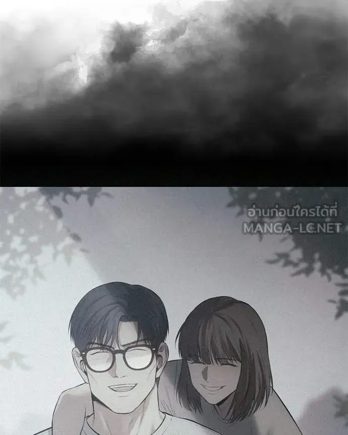 Baek XX ตอนที่ 147 รูปที่ 163