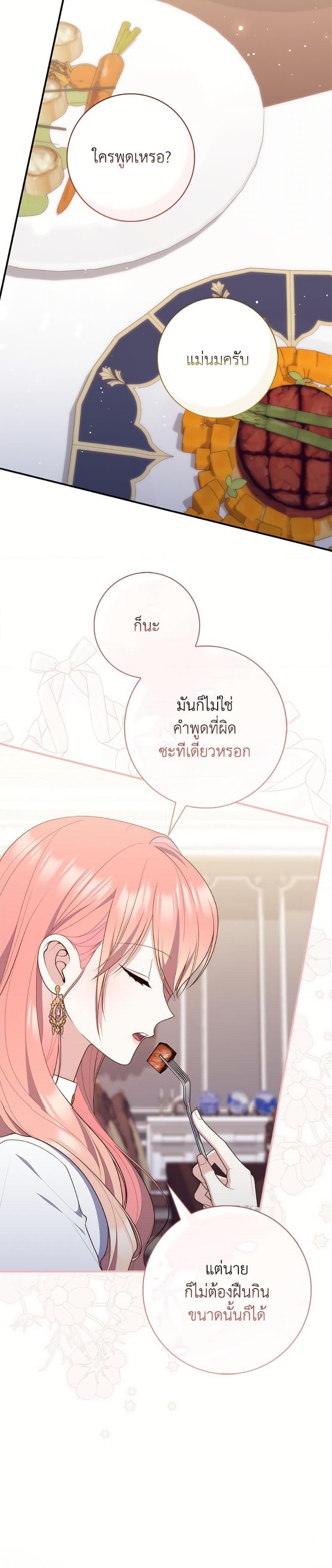 Manga-lc-com อ่านมังงะ อ่านการ์ตูน ออนไลน์ ฟรี Fortune-Telling Lady ตอนที่ 1 2 3 4 5 6 7 8 9 10 11 12 13 14 ฟรี ไม่มีโฆษณา Manga-lc - อ่าน มังงะ อ่าน การ์ตูน ออนไลน์ อ่านมังงะ ฟรี
