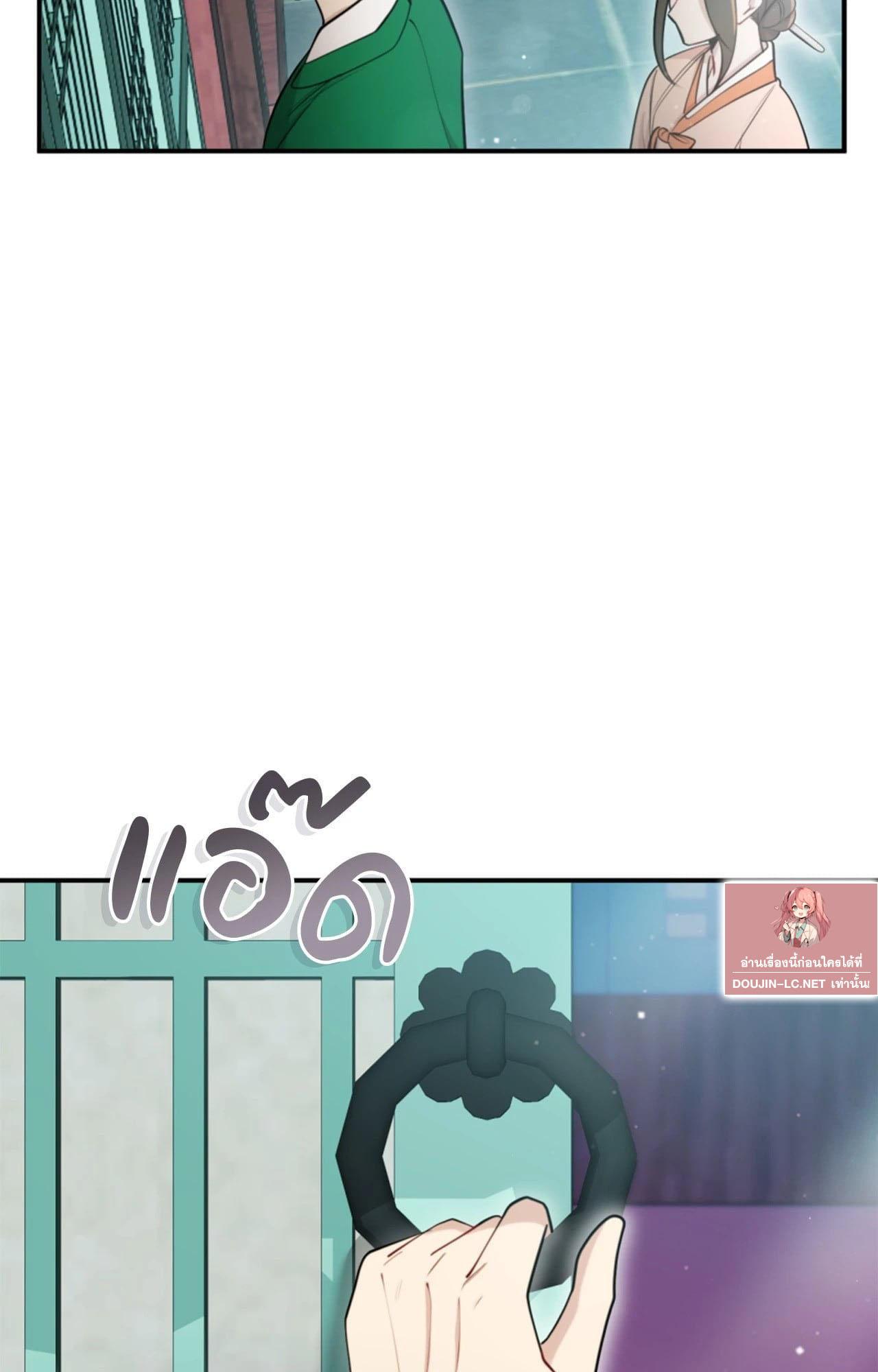 Doujin-Lc- อ่าน โดจิน มังฮวา เกาหลี ญี่ปุ่น จีน แปลไทย Bound by Fate ตอนที่ 1 2 3 4 5 6 7 8 9 10 11 12 13 14 ฟรี ไม่มีโฆษณา อ่าน โดจิน Manhwa เกาหลี ญี่ปุ่น จีน เรามีครบ คัดมาให้เน้นๆ โดจิน 18+ รับประกันความฟินโดย  Doujin Lc