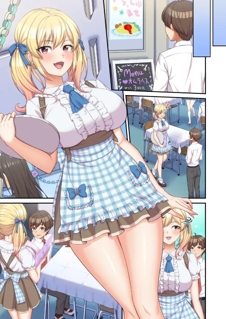 Doujin-Lc- อ่าน โดจิน มังฮวา เกาหลี ญี่ปุ่น จีน แปลไทย เเม้เเต่ในงานโรงเรียนก็พร้อมให้บริการ(Wawata Tawawa) ตอนที่ 1 2 3 4 5 6 7 8 9 10 11 12 13 14 ฟรี ไม่มีโฆษณา อ่าน โดจิน Manhwa เกาหลี ญี่ปุ่น จีน เรามีครบ คัดมาให้เน้นๆ โดจิน 18+ รับประกันความฟินโดย  Doujin Lc