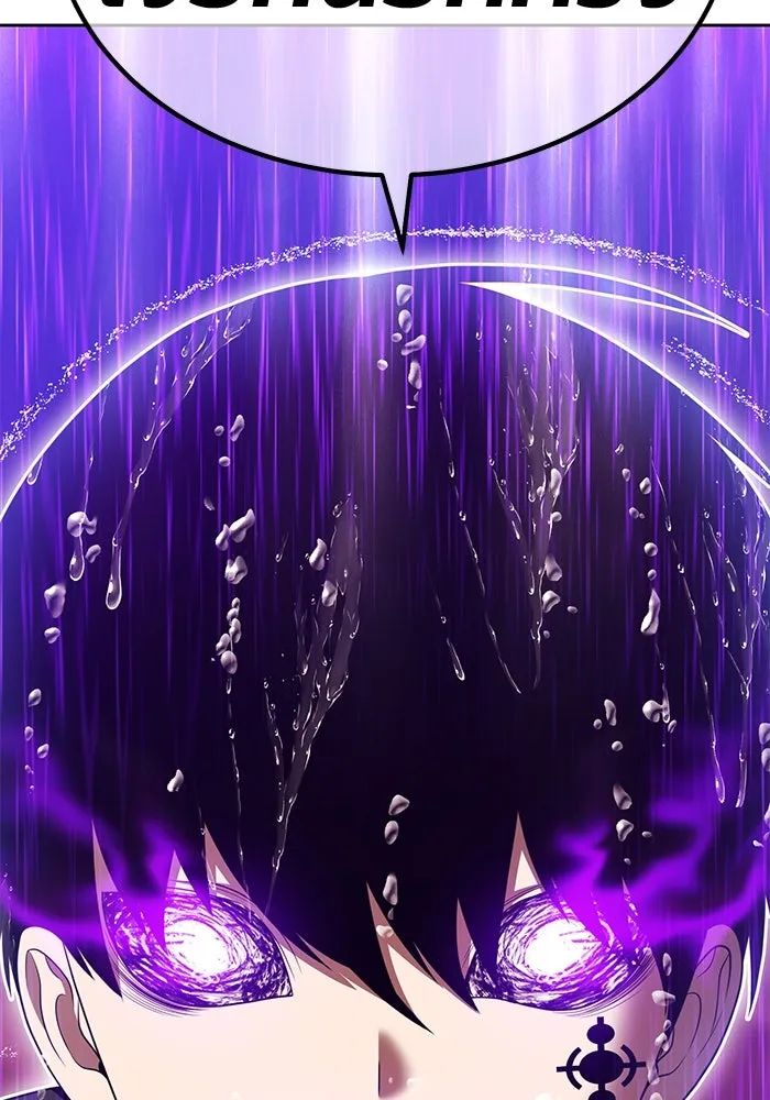 +99 ท่อนไม้พร้อมบวก ตอนที่ 19 ผู้เล่นปนเปื้อน vs พีซ (8) รูปที่ 296