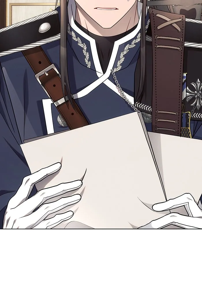 แอชสตาร์ต ตอนที่ 29 รูปที่ 148