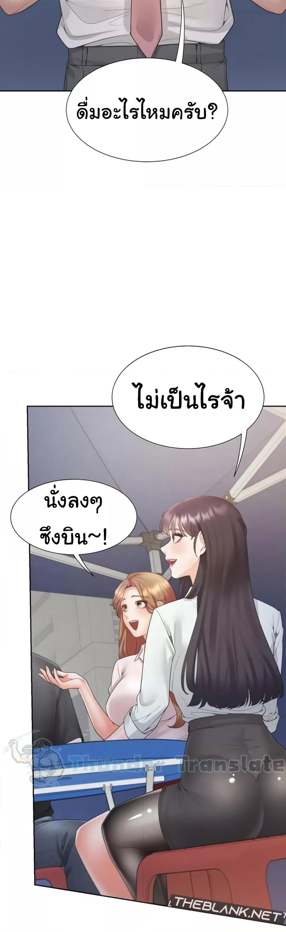 Doujin-Lc- อ่าน โดจิน มังฮวา เกาหลี ญี่ปุ่น จีน แปลไทย Bunk Beds ตอนที่ 1 2 3 4 5 6 7 8 9 10 11 12 13 14 ฟรี ไม่มีโฆษณา อ่าน โดจิน Manhwa เกาหลี ญี่ปุ่น จีน เรามีครบ คัดมาให้เน้นๆ โดจิน 18+ รับประกันความฟินโดย  Doujin Lc